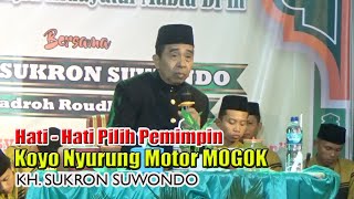 Pengajian KH SUKRON SUWONDO TERBARU 2023 || Live Tempuran Sawo Ponorogo part 1