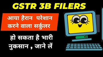 GSTR 3B New Surprise I Non filer of GST returns I CA Satbir singh