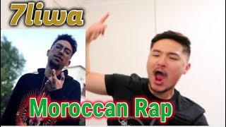SENORITA - 7LIWA *REACTION | AUSTRALIA | Don David | Review