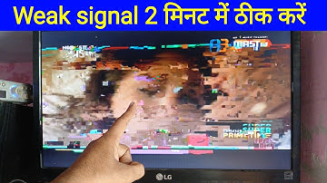 DD free dish weak signal problem | DD free dish signal quality problem