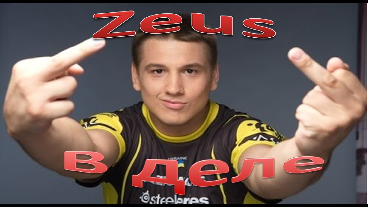 Zeus в деле - CS:GO - YouTube