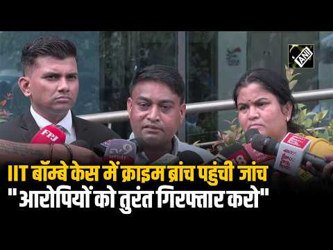 "Professors should be arrested, I made a big mistake telling my son to endure it": Sahil Wakode's...