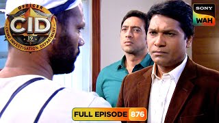 Download Lagu क्या 72 Hours में CID पकड़ पाएगी Jail से भागे कैदी को? | CID | सी.आई.डी. | 21 July 2025 MP3 Download Lagu क्या 72 Hours में CID पकड़ पाएगी Jail से भागे कैदी को? | CID | सी.आई.डी. | 21 July 2025 MP3