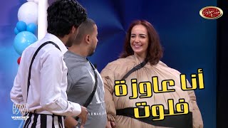 لدغتها سر شهرتها .. سارة جننت كريم وحمدي بلدغتها  فى مسرح مصر الموسم الاخير