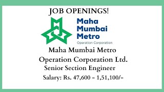 Mumbai Metro Junior Engineer Recruitment 2021 |  मुंबई मेट्रो रेल कॉर्पोरेशन लिमिटेड भरती २०२१