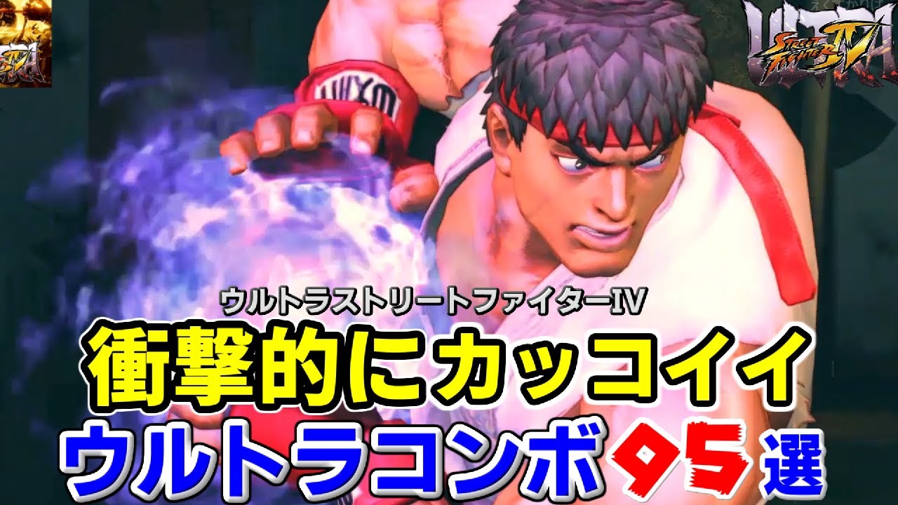 【希少、ほぼコンプ】リーフファイト ver4 まとめ売り 【匿名配送】 楽天市場】【中古】SNK vs CAPCOM 激突カードファイターズ SNK