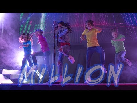 Даша Кошкина - MILLION [official video]