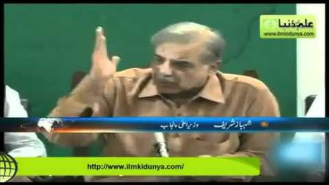 Inter Part 1 Result 2011, Inter Part 1 Result 2011 Lahore Board.FLV