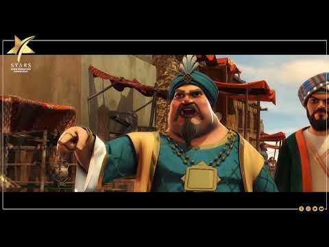 أصحاب الأيكة الجزء الثاني 