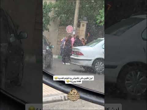 ۲۶ اکتبر ۲۰۲۵