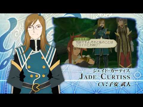 Tales Of The Abyss - Gameplay Trailer - 3DS