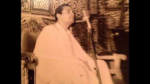 القارئ الطبيب احمد نعينع من سورة مريم 1985