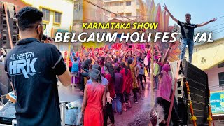 Dj HRK | Holi Show | Belgaon (Karnataka)- Pogo Sound