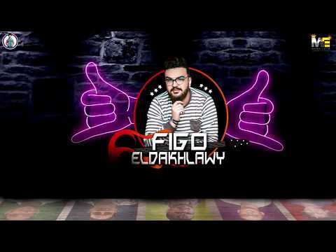 مهرجان قلبي دفنته خوفي ركنته وصحبي انا صونته واحكم يا قاضي