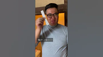 ドケチ家族にトイレを借りたらヤバすぎた Shorts 