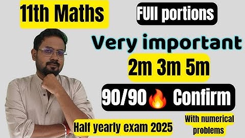 11th Maths-very important 2m 3m 5m | Confirm 90/90-Half yearly exam 2025
