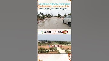 #Maheswaram HMDA Open Plots #open plots in maheswaram #thukuguda open plots