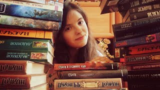Назад в прошлое. КНИЖНЫЕ ПОЛКИ.