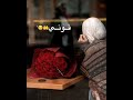 يارب المكسورين أجبرني حالات واتس و ريلز إسلامية بدون موسيقي يارب المكسورين أجبرني حالات واتس و ريلز إسلامية بدون موسيقي