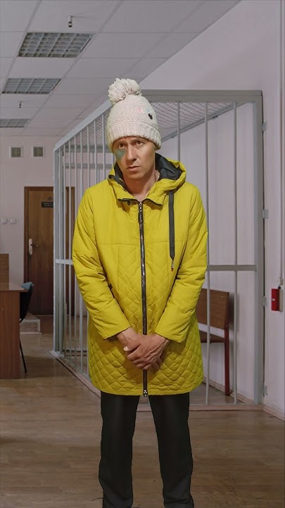 ДОНОС НА ЖЕЛТУЮ КУРТКУ #shorts - YouTube
