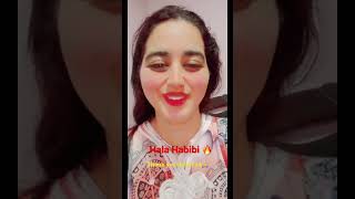 Hala Habibi  Fan Cover  هلا حبيبي ️ معجبين الفنان فريد القاطي  Farid Kati