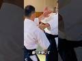 肩取り #合気道 #aikido