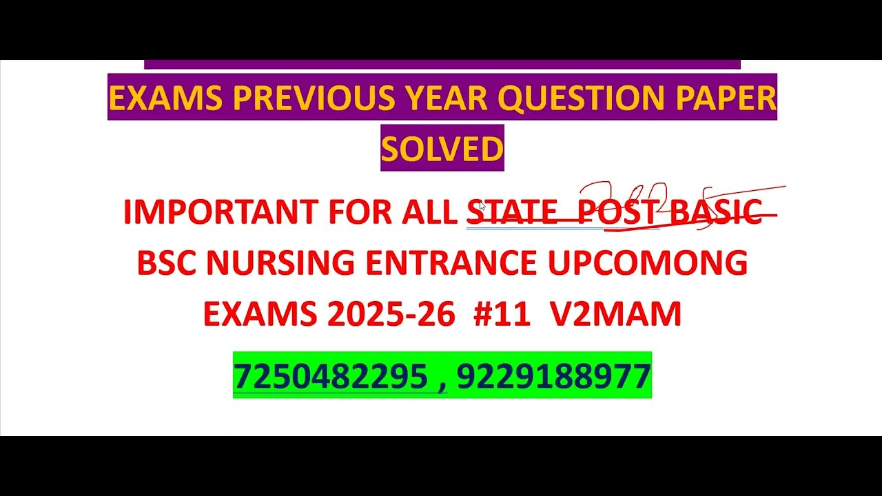series 11 || post basic bsc nursing entrance exam preparation for 2025 ...