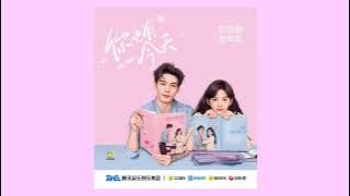 Fiona Sit - Love is Irresistible (爱有不可抗力) (My Boss OST) Opening Theme Song