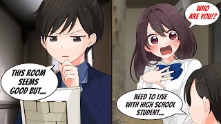 ［Manga dub］I was supposed to live alone but the room comes with a cute high school student［RomCom］