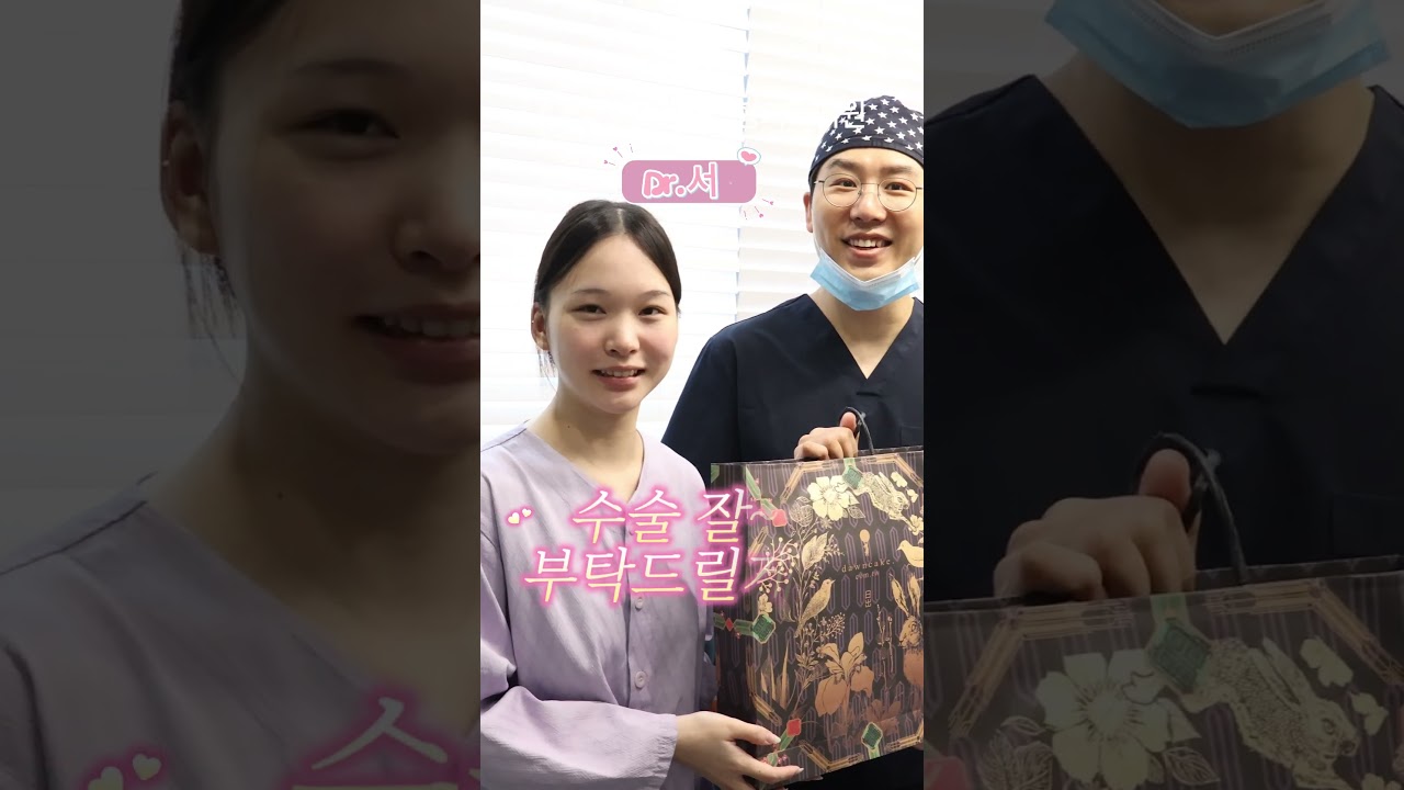 [Виверс гоо сайхны мэс заслын эмнэлэг] 👉Ийм л учраас хамрын мэс засал хийлгэдэг юм байна!👍