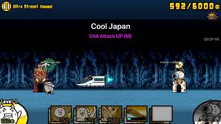 The Battle Cats - Ultra Stress Cheese Fast Farm