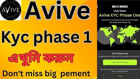 #Avive network kyc phase one start | How to kyc successful avive mining | Don