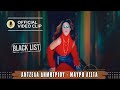 Άντζελα Δημητρίου Μαύρη λίστα Black List Official Music Video Άντζελα Δημητρίου Μαύρη λίστα Black List Official Music Video