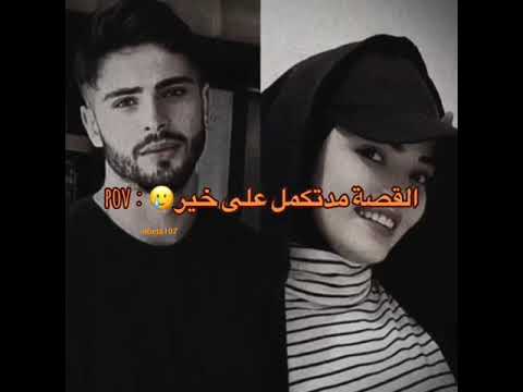 الأطلس دمليج اسود قصص واتباد روايات عراقية