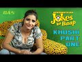 Khushi part one  jokes ka baap      pure veg jokes    