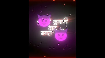 Attitude Status Editing Alight Motion|Alight Motion Attitude Status Editing|Boys Attitude Status