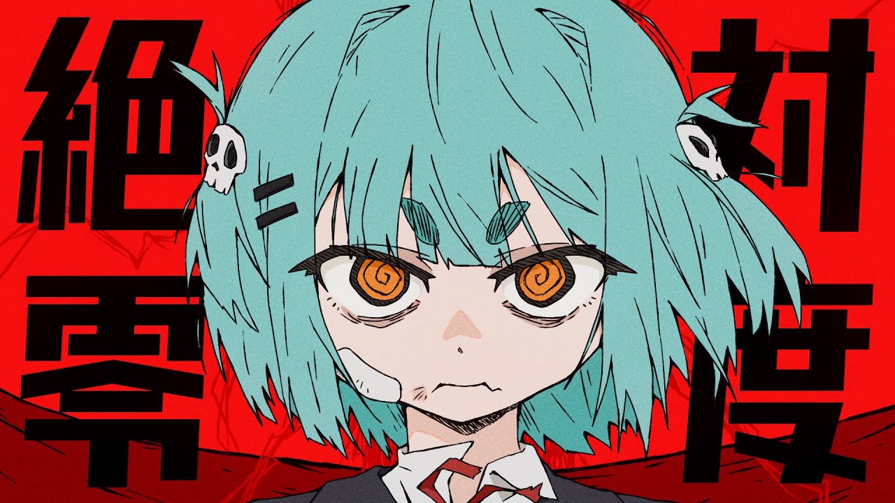 貴重！　君だけにラジヲ maxresdefault.jpg