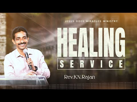 HEALING SERVICE |