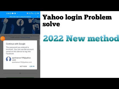 Yahoo atou login problem solve 2022 new method