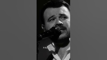 Thumbnail of Emin feat. Jony @JONY @eminmusicofficial  #rek #edit #fypシ゚ #music #jony #foryou #song #concert