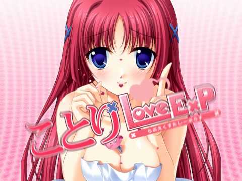 Love Da Capo Love Da Capo