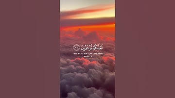 ما تيسر من سورة الأعراف | القرآن الكريم | القارئ عبد الرحمان مسعد