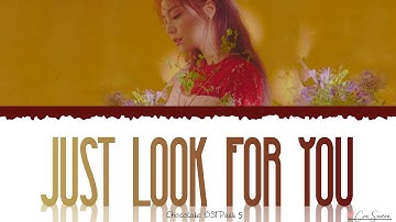 Thumbnail of AILEE (에일리) - Just Look For You (Chocolate OST Part 5)[Han/Rom/Eng] Lyrics