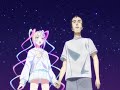 NEEDY GIRL OVERDOSE ショートアニメ「夢充夜」
