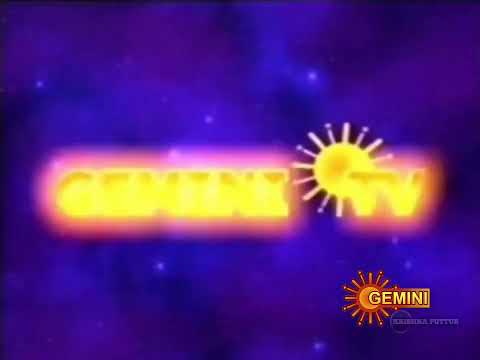 Gemini tv channel intro 2008
