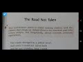 NCERT class-9 Beehive poem-1 The Road Not Taken