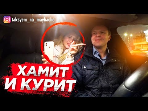 Βίντεο: Αξίζει να δουλεύεις στο Yandex Taxi