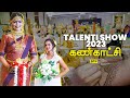 Talent hub  talenti show 2023   2023 nadi lk  srilanka
