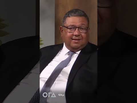 د زياد بهاء الدين هل أصبح الاقتصاد المصري أقل مناعة تجاه الأزمات الخارجية