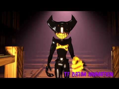SFM / BATIM